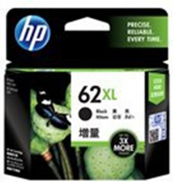 Image du produit HP 62xl (CF)