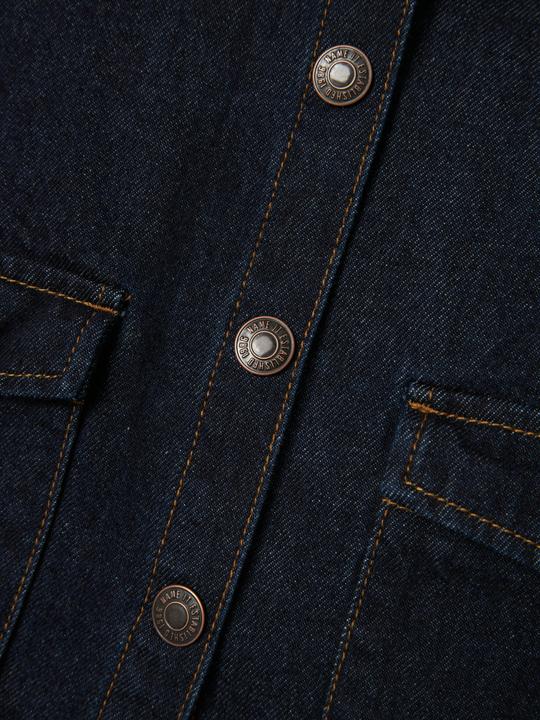Immagine prodotto Name it Giacca di jeans (122)