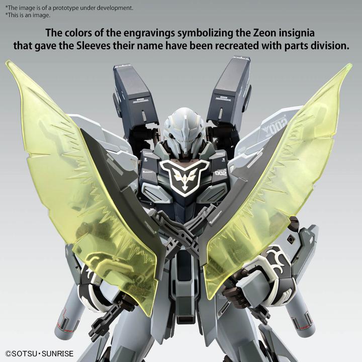 Produktbild Bandai Gundam Sinanju Stein