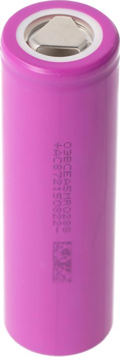 Actual product image Lishen Akku LR21700SD (1 pcs., 21700, 5000 mAh)