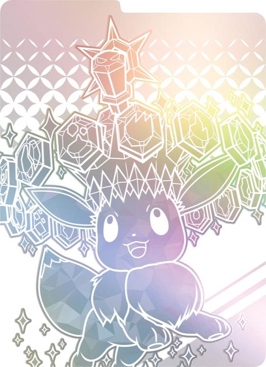 Produktbild Pokémon PKM: Scarlet & Violet 8.5 - Elite Trainer Box (Englisch, Elite / Top Trainer Box)