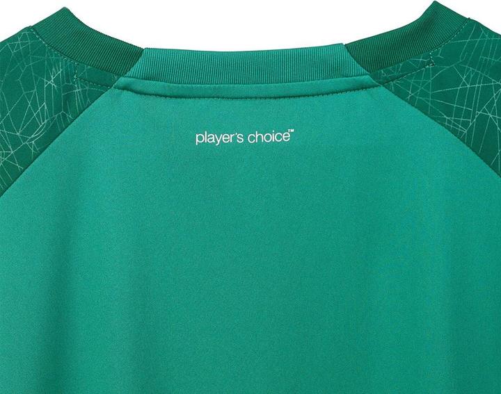 Actual product image Select Trikot Kurzarm Spain v25 (XL)