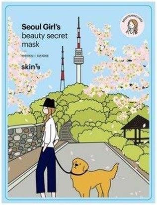 Skin79 Seoul Girl's Beauty Secret (20 ml)