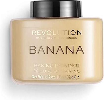Image du produit Makeup Revolution Poudre de luxe