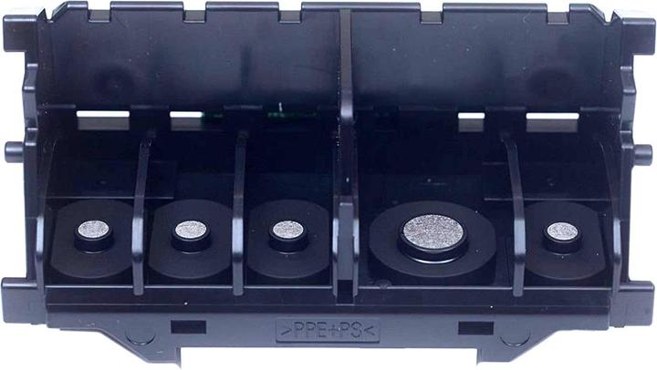 Immagine prodotto Canon QY6-0086-000