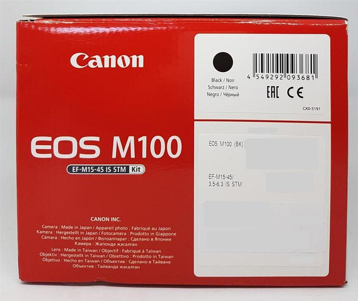 Produktbild Canon EOS M100 Kit (15 - 45 mm, 24.20 Mpx, APS-C / DX)