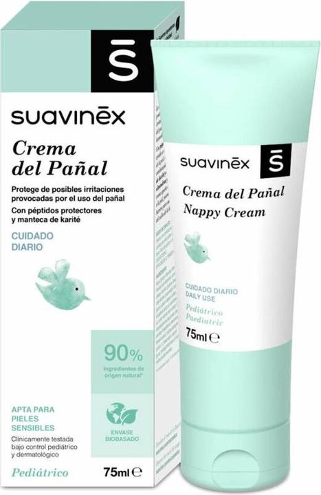 Actual product image Suavinex Barrier Cream Diaper 75ml (75 ml, Day cream)