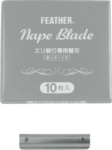 Actual product image Feather Effilier Ersatzklingen (1 x)