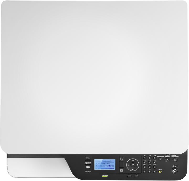 Image du produit HP LJ MFP A3 M438N 22PPM (Laser, Noir et blanc)