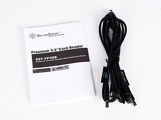 Actual product image Silverstone SST-FP35B Front Access Panel (USB)