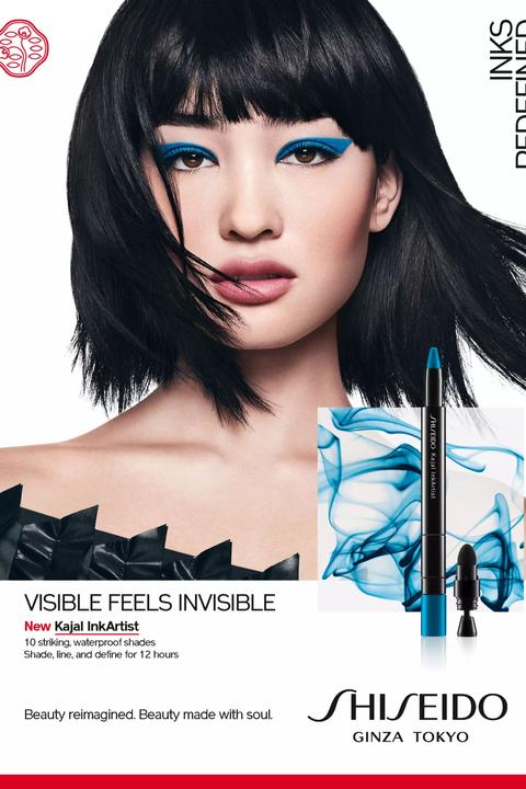 Productafbeelding Shiseido Kajal InkArtist (Nippon Noir)
