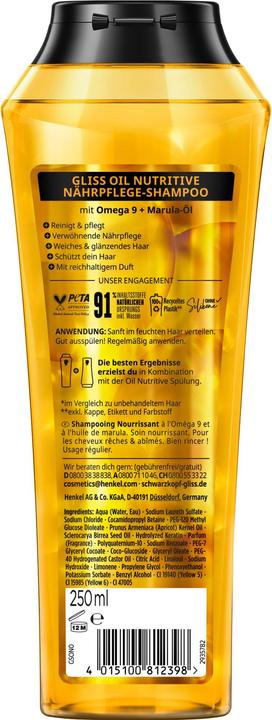Image du produit Gliss Shampooing Huile Nutritive 250 ml (250 ml, Shampoing liquide)