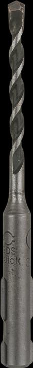 Actual product image Bosch Zubehör Multi-purpose drill, universal drill, SDS quick, 4 x 40 x 85 mm (4 mm)