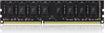 Produktbild Team Group Elite (1 x 8GB, 1600 MHz, DDR3-RAM, DIMM)