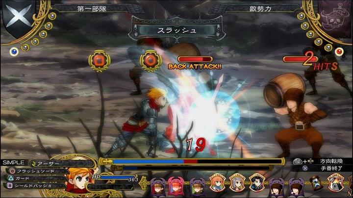 Actual product image Reef Entertainment Koch Media Grand Kingdom Limited Edition, PS4 English PlayStation 4 (PS4, EN)