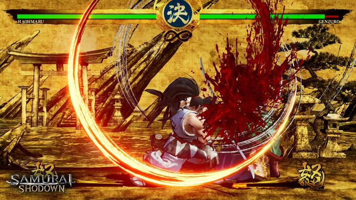 Image du produit SNK Samouraï Shodown (PS4, FR)