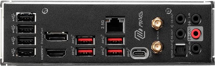 Produktbild MSI MAG B760 TOMAHAWK WIFI DDR4 (LGA 1700, Intel B760, ATX)