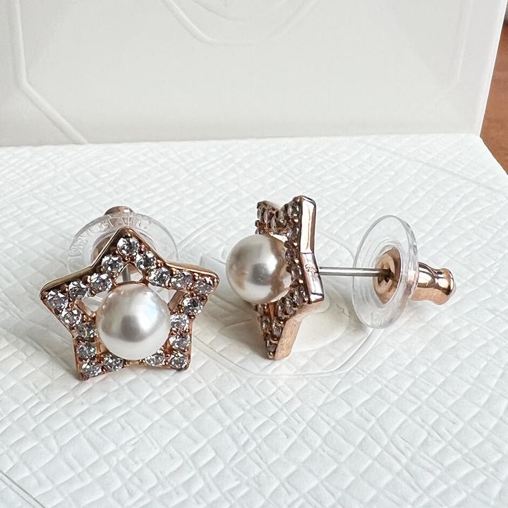 Produktbild Swarovski Stella Star Ohrstecker Kristallperlen Rosé (Swarovski Metall)