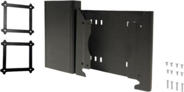 HP DM v4 VESA Sleeve avec support PS