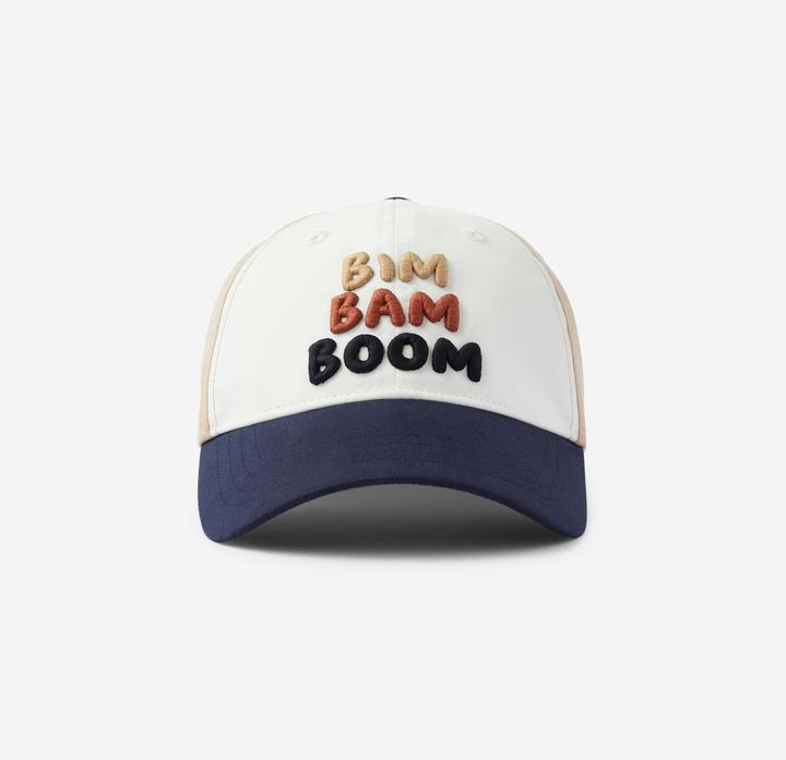 Actual product image Domyos Bim Bam Boom (One size)
