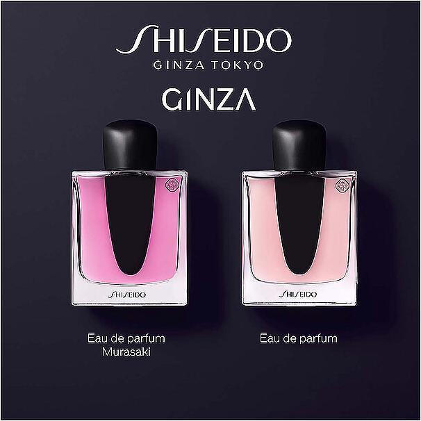 Immagine prodotto Shiseido Murasaki Eau de Parfum (Eau de parfum, 30 ml)