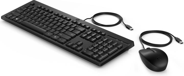 Image du produit HP 225 Wired Mouse and KB G2 DE (DE, Filaire)