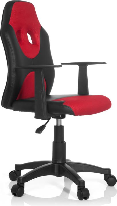 Actual product image Hjh Office Kid Game Al