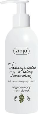 Actual product image Ziaja Hand Cream Tamarind & Green Orange ( Tamarind. Orange ) - Hand Cream (200 ml)