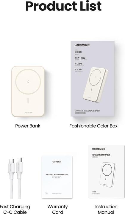 Actual product image Ugreen Mini Powerbank Wireless with MagSafe (10000 mAh, 20 W, 37 Wh)