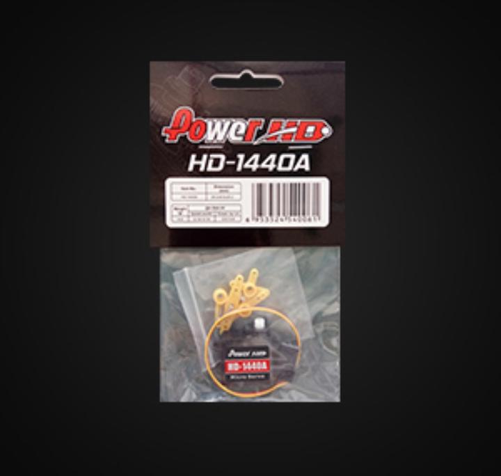 Actual product image Power HD Hd-1440a