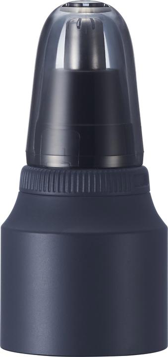 Productafbeelding Panasonic Multishape Neus Trimmer hulpstuk