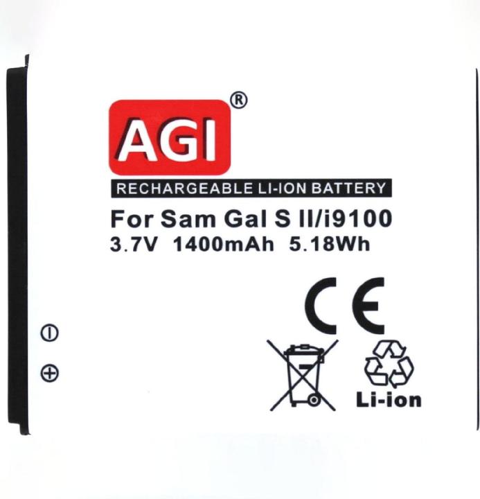 Produktbild AGI Akku kompatibel mit Samsung Galaxy S2|Galaxy S II|Galaxy S2