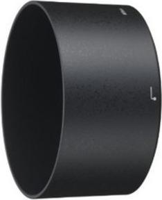 Nikon HB-55 Capuchon de lentille