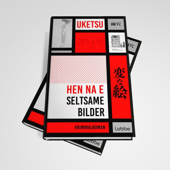 Actual product image HEN NA E - Seltsame Bilder (German, Uketsu, 2025)