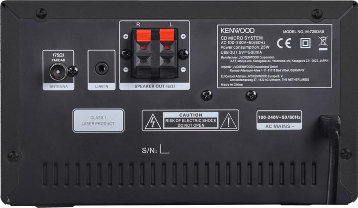 Actual product image Kenwood M-725 DAB (Bluetooth, CD player, 2x 25 W)