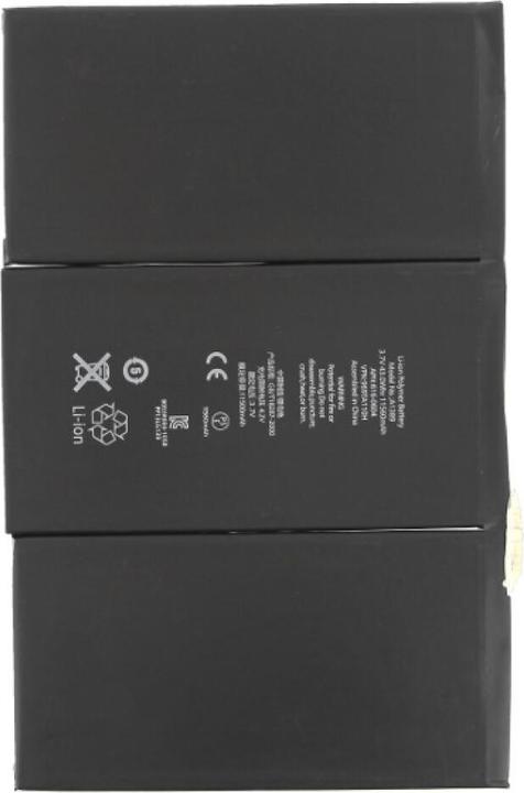 Image du produit OEM Batterie pour iPad (3rd Gen) iPad (4th Gen) (2012) (A1403, A1416,A1430,A1458,A1459, A1460)