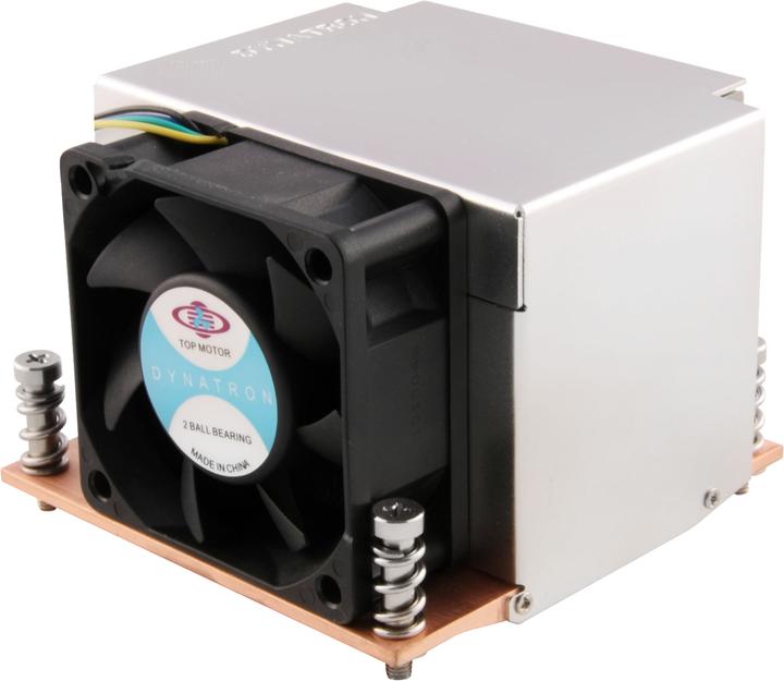 Intertech CPU-Kühler R5 (88885172) (25 mm)