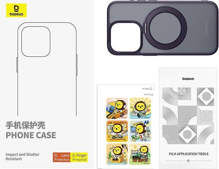 Produktbild Baseus Phone Case SkyRing Magnetic with Stand for iP 14 Pro Max + tempered-glass and cleaning kit (p (Apple iPhone 14 Pro Max)