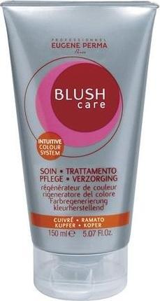 Immagine prodotto Eugene Perma Maschera rivitalizzante 150ml Rame Mogano (150 ml)