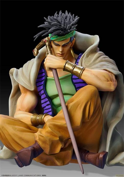 Actual product image Medicos Entertainment JoJo's Bizarre Adventure Part 3: Stardust Crusaders action figure Legend N'Doul & GEB 9 cm