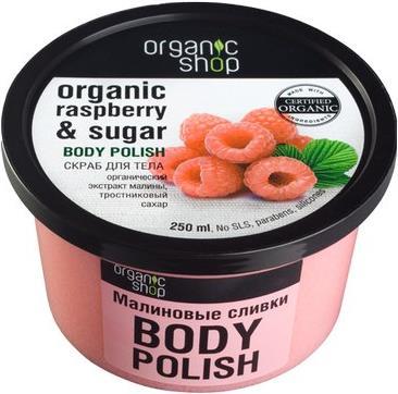 Actual product image Organic Shop Organic (250 ml)