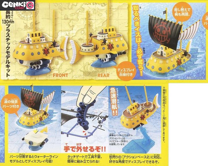 Immagine prodotto Bandai One Piece - Trafalgar Law's Submarine Grand Ship