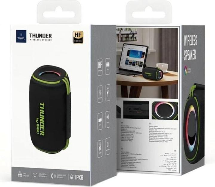 Actual product image Wiwu Bluetooth speakers - Wireless Bluetooth Speaker Thunder H5 (8 h)