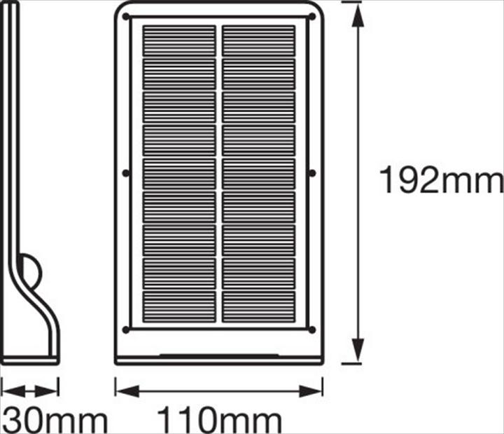 Image du produit Ledvance Porte ouverte (320 lm, IP44)