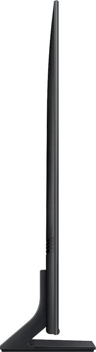 Actual product image Samsung GQ85Q70CAT (85", Q70C, QLED, 4K)