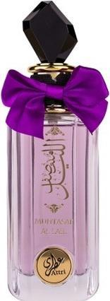 Attri Muntasaf Al Lail Eau De Parfum 100ml (Eau de Parfum, 100 ml)