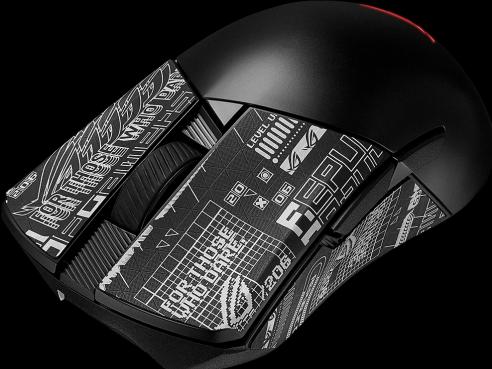 Produktbild ASUS ROG Gladius III (Kabellos)