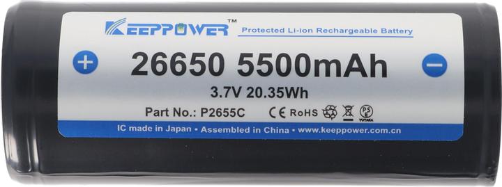 Image du produit Keeppower Akku 26650, PCB geschützt (1 pcs, 26650, 5500 mAh)