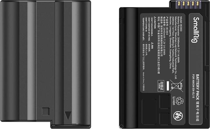 Produktbild SmallRig EN-EL15 Akku und Charger Kit (Kamera Akku)