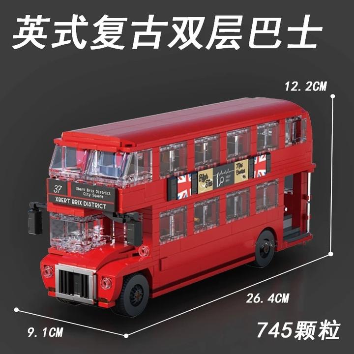 Produktbild Xbert London Doppeldeckerbus